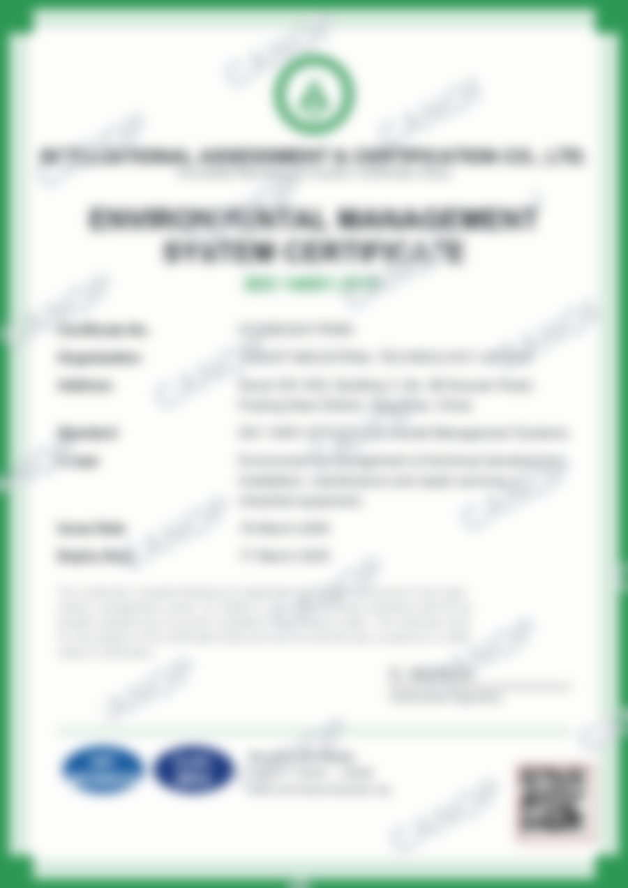 ISO 14001 环境管理体系