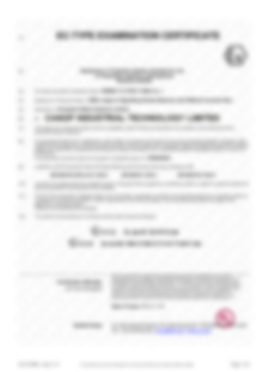 CE 机械指令符合性认证